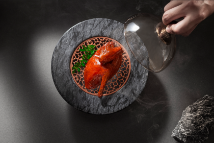 Songhelou Restaurant