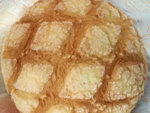Arteria Bakery
