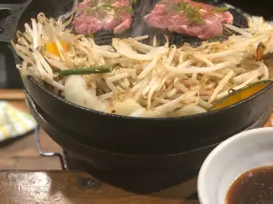 Jingisukan Senmonten