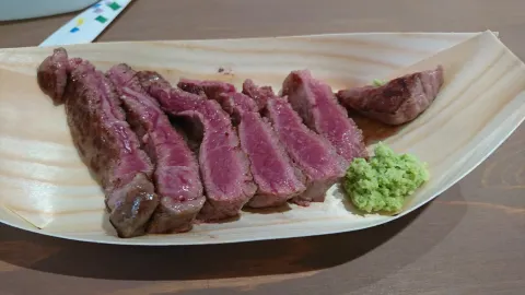 Yushimaan in Геро