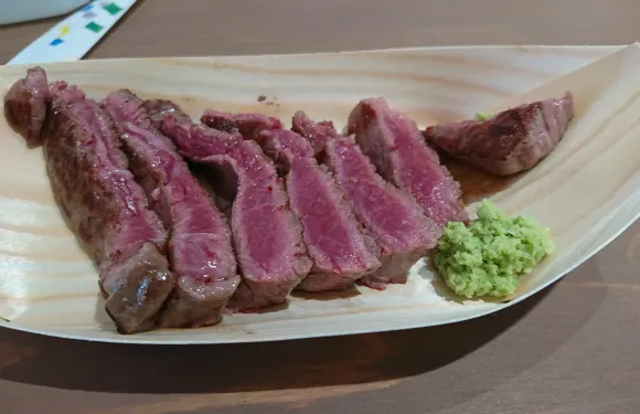 Yushimaan