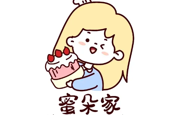 蜜朵蛋糕店（蘿北店）