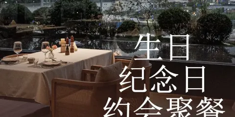 等風來&綠洲西餐(外灘文創港店)