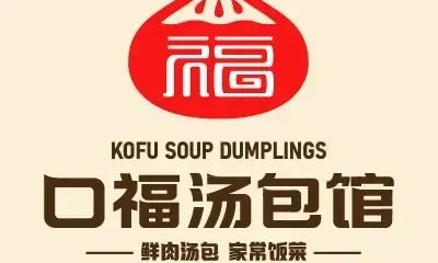 口福湯包館融匯店(融匯店)