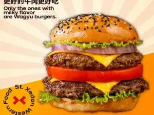 圣希顿手作汉堡(陵川店)
