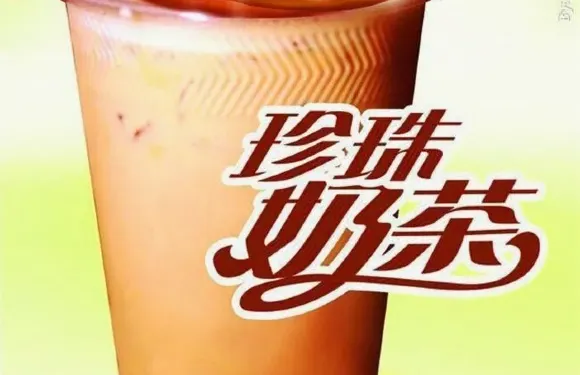 seven teas七杯茶連鎖（建設路店）