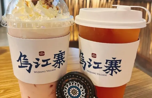壓寨夫人
