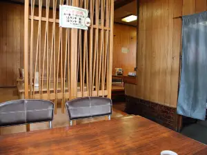 Takadaya Shokudo Main Store