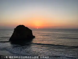 Futatsushima