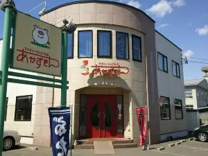 Family Tonkatsu no Mise Akazukin
