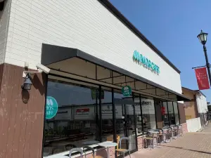 モスバーガートキプレミアム・アウトレット店