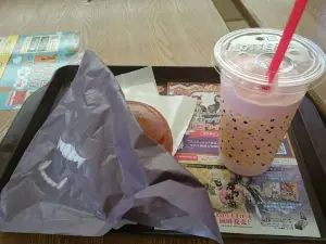 LOTTERIA Shinshiro