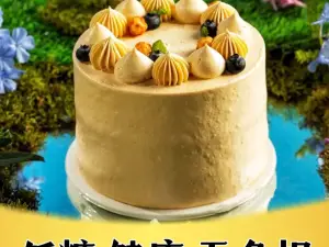 LI HUA CHENG SHI PIN