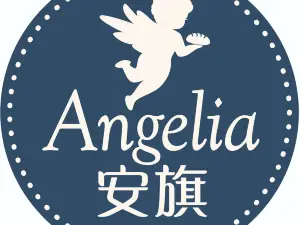安旗蛋糕(千狮桥店)