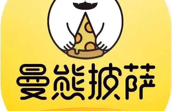 曼熊披薩（容縣店）