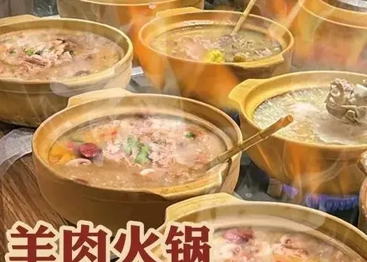 阿吉吉美食鮮貨館·手抓海鮮·特色炒菜·炭火燒烤