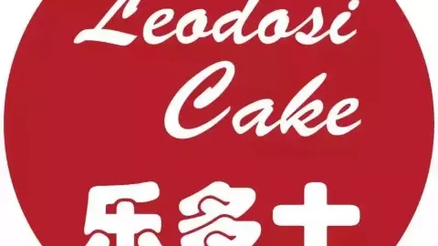乐多士烘焙蛋糕店(杨仙庙店) in 磁県