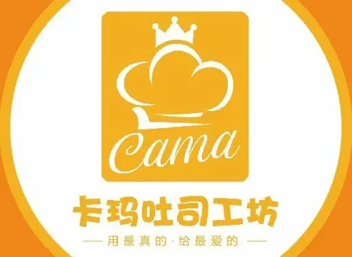 卡瑪多士工坊手工烘焙(城市花園店)