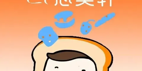 芯美軒動物奶油生日蛋糕（新城店）
