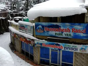Manmahesh Rasoi Pure Vegetarian