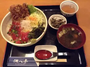 Gempatei