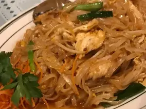 Tani Thai by rin