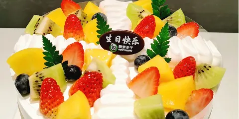 鳳梨王子(大新街)