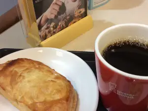 Mister Donut FUJI GRAND Shigenobu Shop