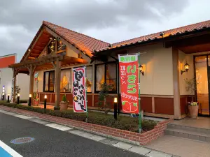 さわやか 長泉店