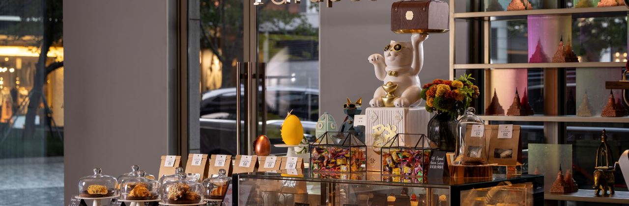 上海素凯泰酒店·Beans & Grapes