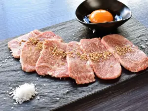 55 Meat