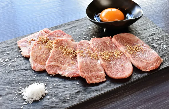 55 Meat