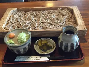Yahei