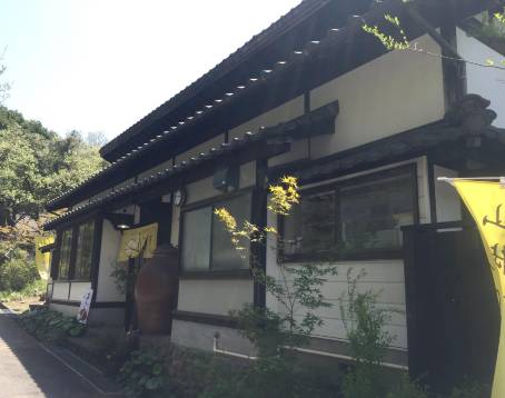 Kikusuke