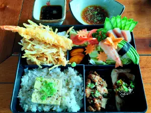 Misono Japanese Restaurant-The Green House