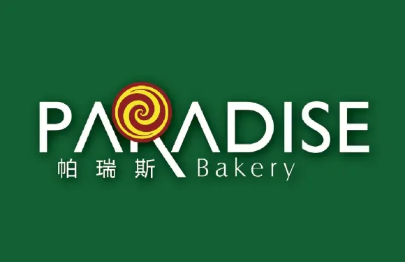 帕瑞斯麵包房(豐盛路店)