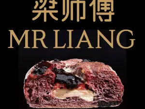 梁师傅(华山店)