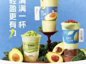 优果颐(双江中学店)