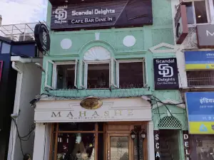 Scandal Delights Cafe Bar Dine In