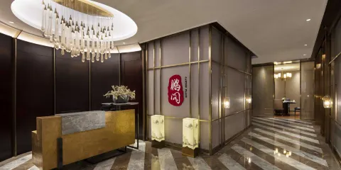 重慶麗思瑞凱悅臻選酒店·鵬閣正宗粵菜