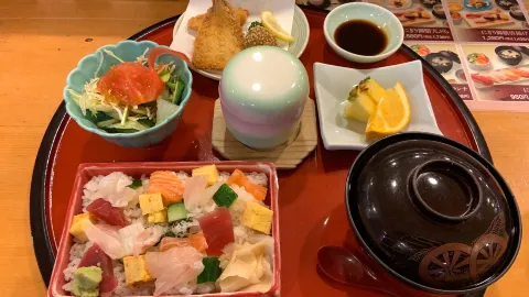 Tomizushi Naoetsu in 조에쓰 시