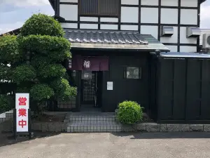 Fukumuraya