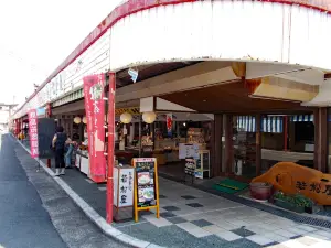 Wakamatsuya