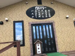 Restaurant Country
