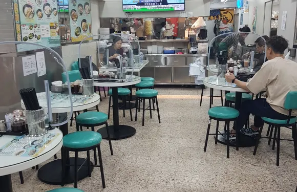 田記魚蛋牛腩專門店
