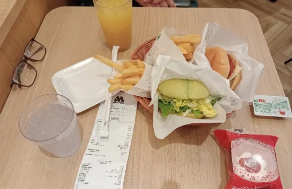 Mos Burger Chitose Salmon Park
