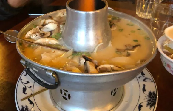 Thai Kitchen