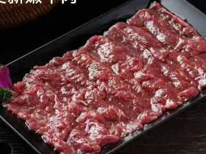 美新火鍋（新區店）