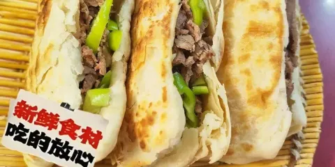 孫喜樂驢肉火燒