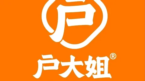 户大姐土豆粉(会盟南大街店) in 鶏沢